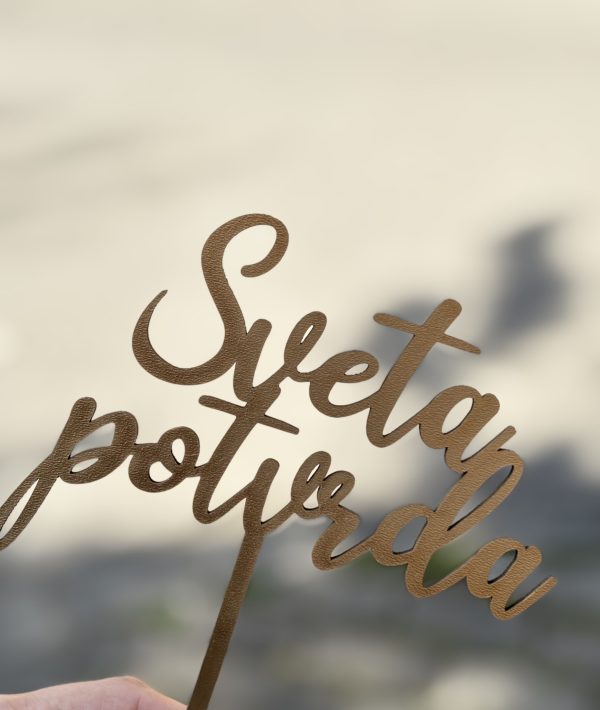 Topperi za tortu - krizma/sveta potvrda - zlatni