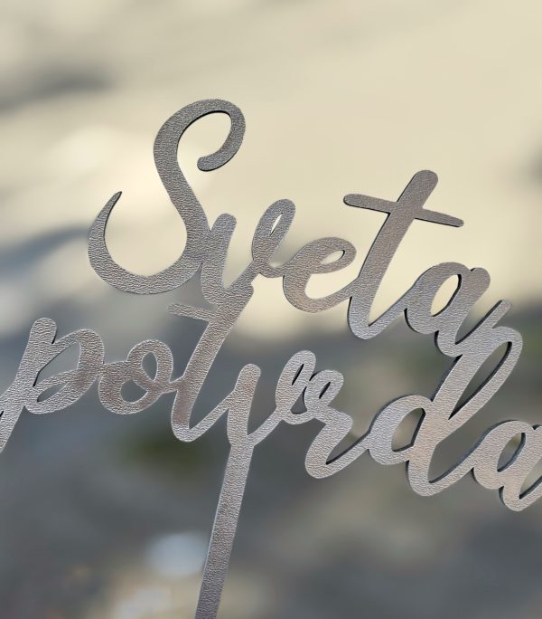 Topper za tortu krizma - sveta potvrda/srebreni - Image 2