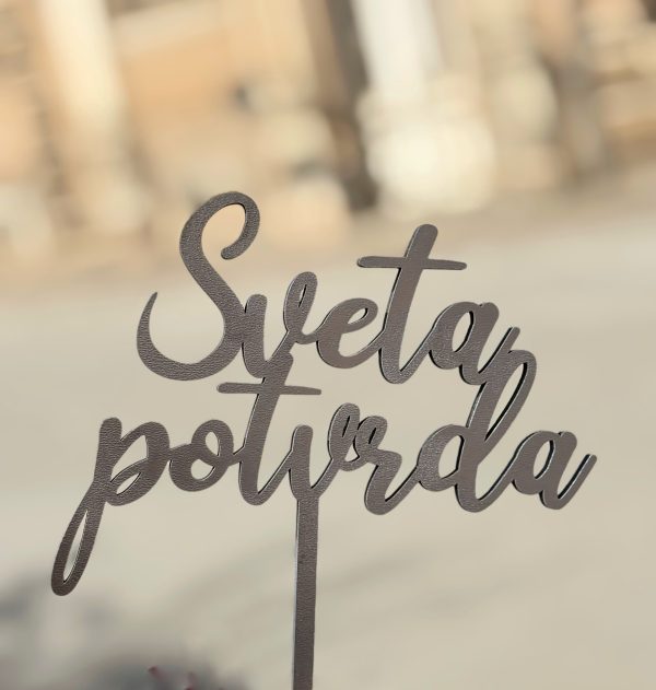 Topper za tortu krizma - sveta potvrda/srebreni
