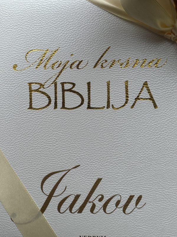 Personalizirana krsna biblija - Image 6