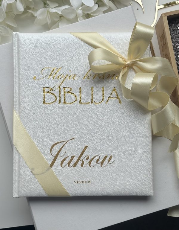 Personalizirana krsna biblija - Image 2
